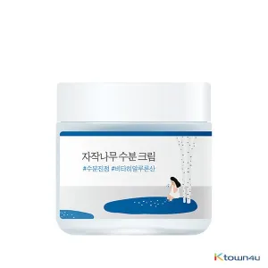 [Distribution Limitation] Birch Juice Moisturizing Cream 80ml
